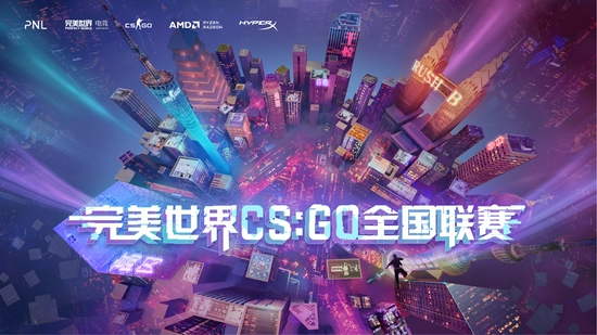 2023年度最佳跨平台PC游戏推荐